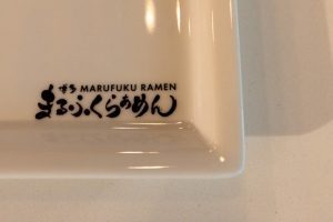 Marafuku-Ramen-12