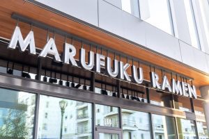 Marafuku-Ramen-20