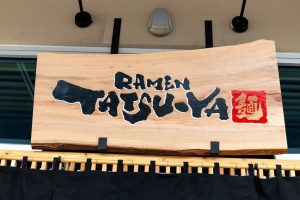 Ramen-1